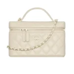 CHANEL 26S Diamond pattern Beige - Box Bag